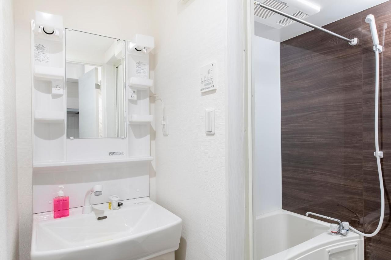 Grande Morishita Apartment *