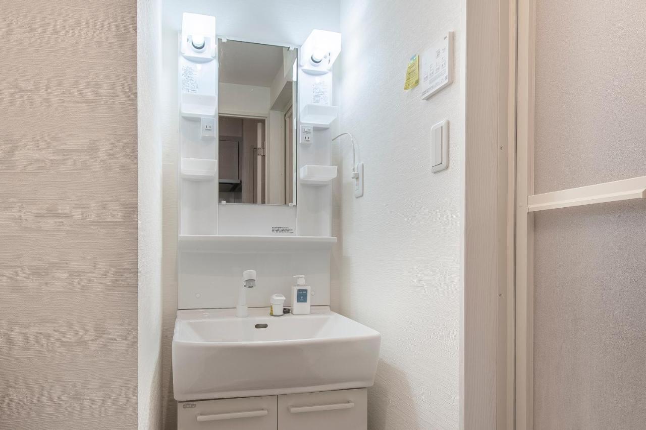 Grande Morishita Apartment *