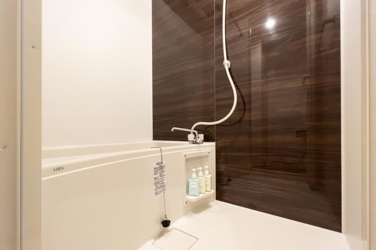 Grande Morishita Apartment