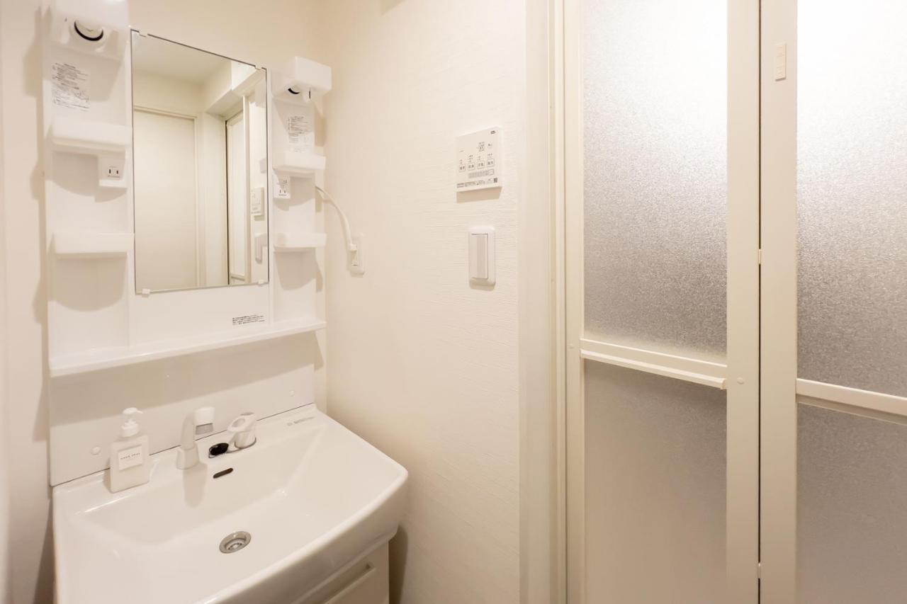 Apartment Grande Morishita *