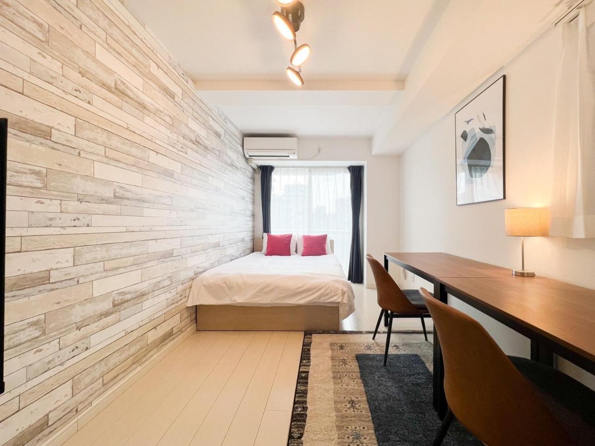 Grande Morishita Apartment